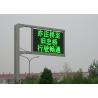 Buy cheap EN12966 NTCIP VMS Traffic LED Display With RS232 RS485 Serial Ports from wholesalers