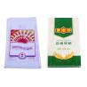 Buy cheap Fertilizer Packaging Poly Woven Bags Polythene Sacks 30lb 50lb Size from wholesalers
