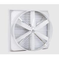 Buy cheap Fiberglass Direct Drive Negative Pressure Fan 370rpm With Galvanized Plate product