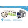 Buy cheap Tablet capsule counting packaging machine from wholesalers