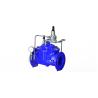 Buy cheap Reinforced Nylon PN10 PN16 Pressure Relief Valve from wholesalers