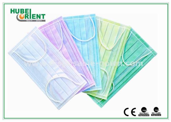 Quality Medical Non Stimulating Elastic Non Sterile Nonwoven Face Mask for sale