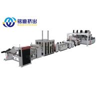 Buy cheap Co Rotating Parallel Masterbatch Filling Compounding Twin Screw Plastic Extruder Machine product