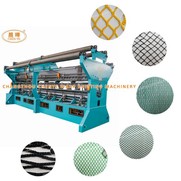 Buy cheap Top Rated Knotless Deep Sea Fishing Net Making Machine from wholesalers
