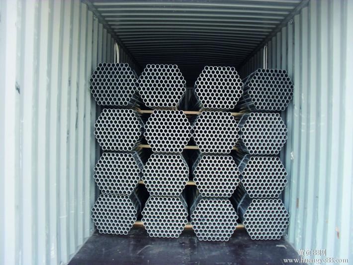 Astm A106 Mild Steel Seamless Pipe , Gr B 6 Inch Mild Steel Pipe
