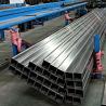 Buy cheap 201 316 Welded Square Steel Tube Seamless Stainless Pipe 600mm from wholesalers