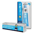 Blue Gasket Maker Sealant for gasket sealing , oil pan gasket maker Blue