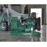 Buy cheap AC Three Phase 50kw Yuchai Diesel Generator Electric Start High Efficiency from wholesalers