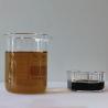 Buy cheap PH 3-5 Organic Fertilizer Amino Acid 30% Liquid No-Salt from wholesalers