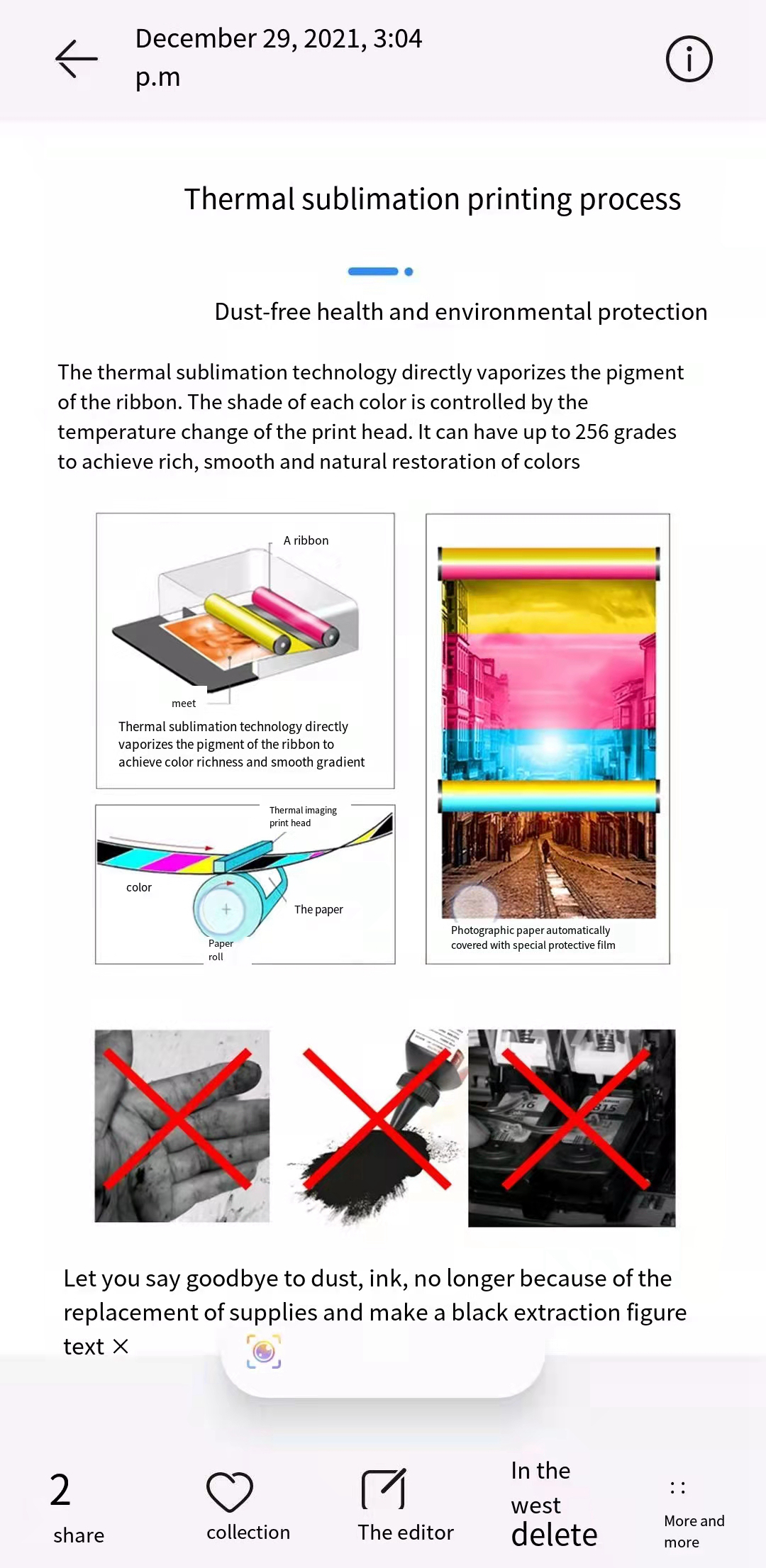 P525L Hiti Photo Printer Dye Sublimation with 8 Inch Paper Printing Capabilities
