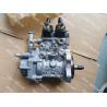 Buy cheap Komatsu engine parts, DENSO 094000-0574 6251-71-1121 injecton pump from wholesalers