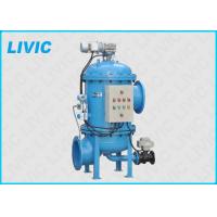 Buy cheap 1 - 40cp Automatic Back Flushing Filter Self Cleaning For Water Treatment product