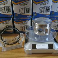 Buy cheap Durable JY110 Yamaha Motorcycle Pistons Kit 49mm CLY DIA Aluminum Alloy product