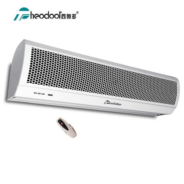 Buy cheap Theodoor Slim Air Curtain Barrier For Doors Entrance of Hotel / Shop / Supermarket At 1.5m To 2m With RC from wholesalers