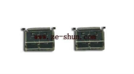 Buy cheap for Samsung U900 plun in from wholesalers