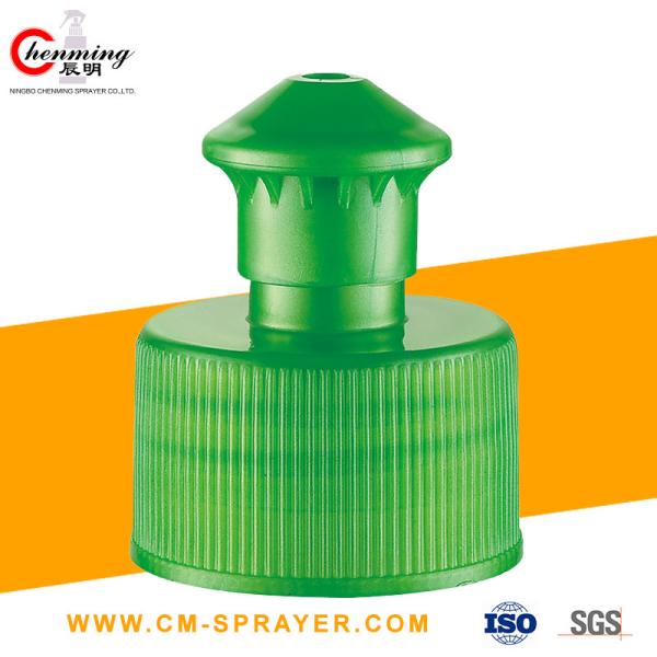 Buy cheap 24/410 28/400 28-410 Squeeze Bottle Push Pull Cap For Water Bottles 38mm 28mm Push Pull Cap from wholesalers