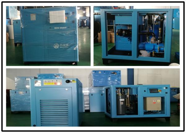 Buy cheap VSD Industrial Screw Compressor , Rotary Screw Type Air Compressor With PM Motor from wholesalers