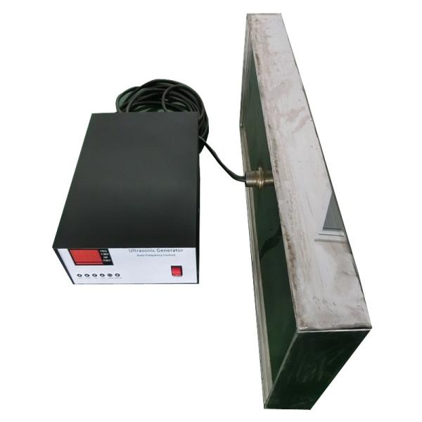 Buy cheap Immersible Metal Case Ultrasonic Cleaning Transducer And Generator Equipment from wholesalers