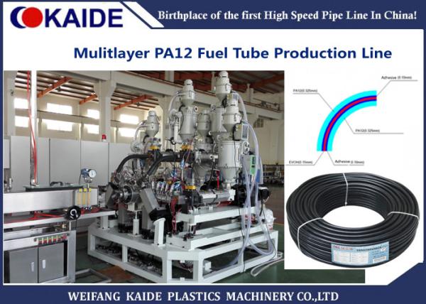 Buy cheap Multilayer Fuel Tube Extruder Machine , PA12 Fuel Tube Making Machine from wholesalers