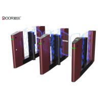 Buy cheap stainless steel speed gate turnstile release for high end market with servo product