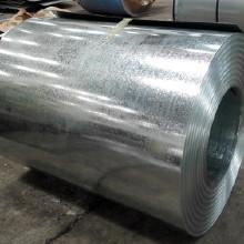 Buy cheap Hot Dipped Galvanized Zinc Coated Steel Coil Z40 Z60 ASTM A53 For Building Material from wholesalers