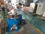 Disc Type Industrial Oil Water Separator / Industrial Continuous Centrifuge