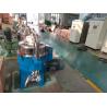Buy cheap Disc Type Industrial Oil Water Separator / Industrial Continuous Centrifuge from wholesalers
