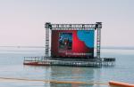 SMD2121 Indoor Large Led Screen Wedding Stage Display 196V To 264V