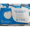 Buy cheap Four Layer 3D N95 Face Mask High Bacteria Filtration Efficiency For Personal Care from wholesalers