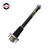 Buy cheap L494 Land Rover Air Suspension Parts Auto Shock Absorber LR047132 LR045270 from wholesalers