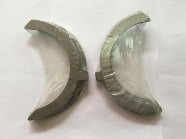 Buy cheap New products D7D Thrust washer Bearing For Excavator from wholesalers
