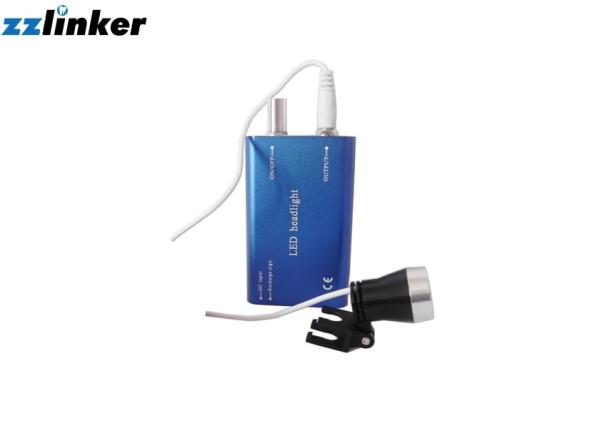Buy cheap Cordless Adjustable Dental Loupes With Light Aluminum Material Battery Color Optional from wholesalers
