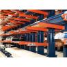 Buy cheap Galvanized Industrial Cantilever Racks , Single / Double Side Outdoor Racking Systems from wholesalers