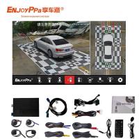 Buy cheap 1080P 360 Degree Camera System For Car Ford Territory Safer And Smart Driving product
