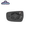 Buy cheap ANCARS Nissan Qashqai Wing Mirror Glass , 2014 Nissan X Trail Mirror Glass 963664EA1A from wholesalers
