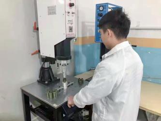 Guangzhou Liquidzing Technology Ltd.