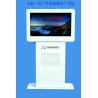 Buy cheap IP65,46 inch advertising display,led backlight 1500nits outdoor digital signage,waterproof LCD player from wholesalers