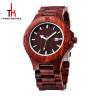 Buy cheap Red Sandal Wooden Wrist Watch Wood Face Watch With Your Logo from wholesalers
