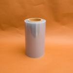 600um 600 Microns Evoh Packaging Film Transparent Wrapping Stretch Thermoforming