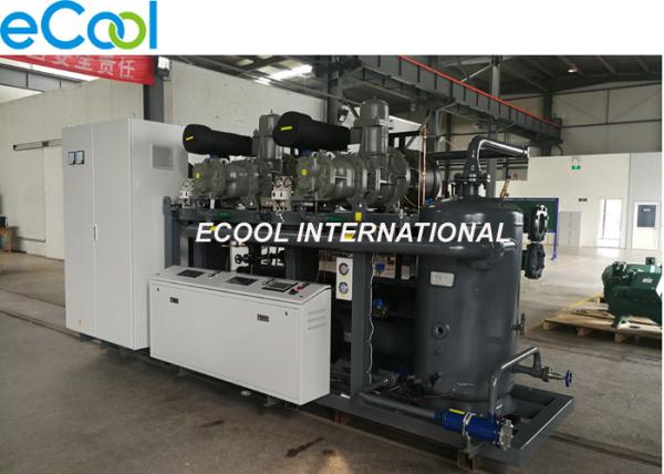 Buy cheap VFC EPKSC 2-1120 Refrigeration Compressor Unit Logistics Cooling Room Refrigeration Machine from wholesalers
