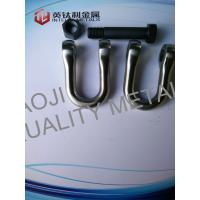 Buy cheap Gr.21 Marine Titanium U Bolt , Cnc Titanium Parts Corrosion Resistance For product