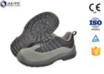 Buy cheap Heavy Duty Brown Industrial Safety Shoes Anti Vibration Customizable Size Color from wholesalers