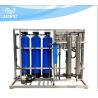 Buy cheap Commercial Drinking Water Purification System Ro Water System 500lph from wholesalers