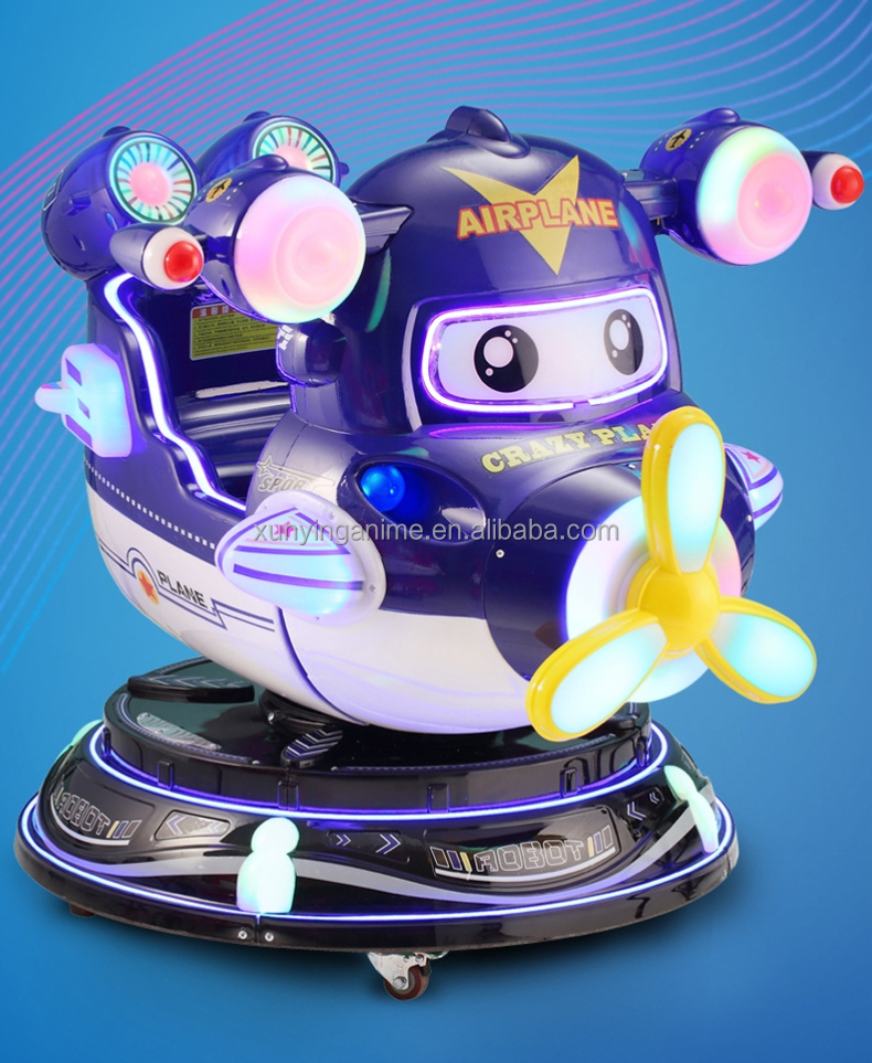 Children Electric Coin Rotating Elevator MP5 Aircraft Mobilization Game Console 3D Game Rocking Car