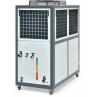 Buy cheap JLSF-12HP Air Cooled Blow Molding Chillers Machine R22 R407C Refrigerant from wholesalers