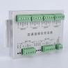 Buy cheap 0.05% Tactile Transducer Amplifier 18-30v Weighbridge Controller from wholesalers