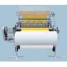 Buy cheap Mechanical Industrial Quilting Machines 94 Inch 2.4m For Bedding Covers from wholesalers