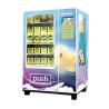 Buy cheap commercial Cosmetic Vending Machines Multimode Network Available from wholesalers