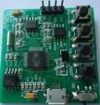 Buy cheap Small capacity MP3 module from wholesalers