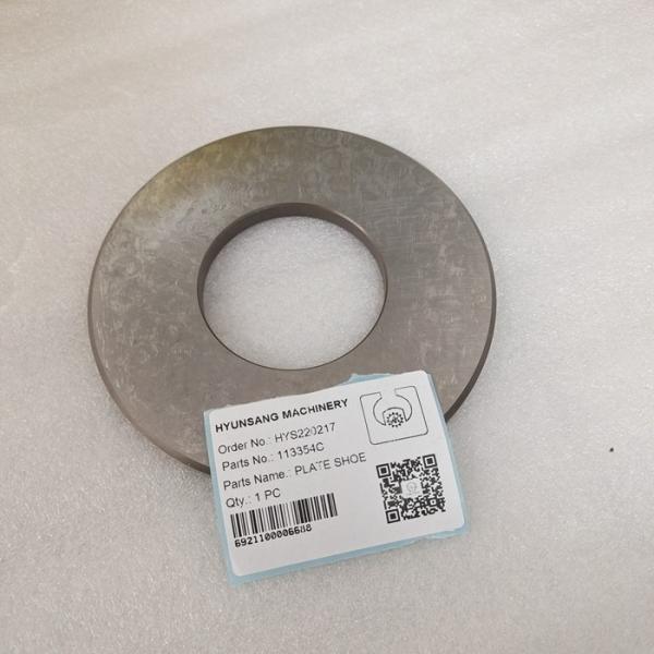Buy cheap Hyunsang Excavator Hydraulic Parts Plate Shoe 113354C 131150 131160 116979 from wholesalers
